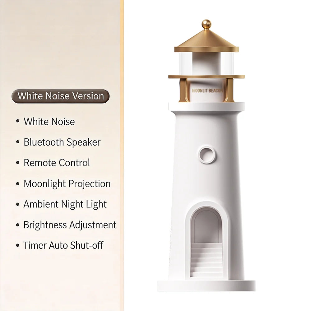 Moon Lighthouse Projection Lamp
