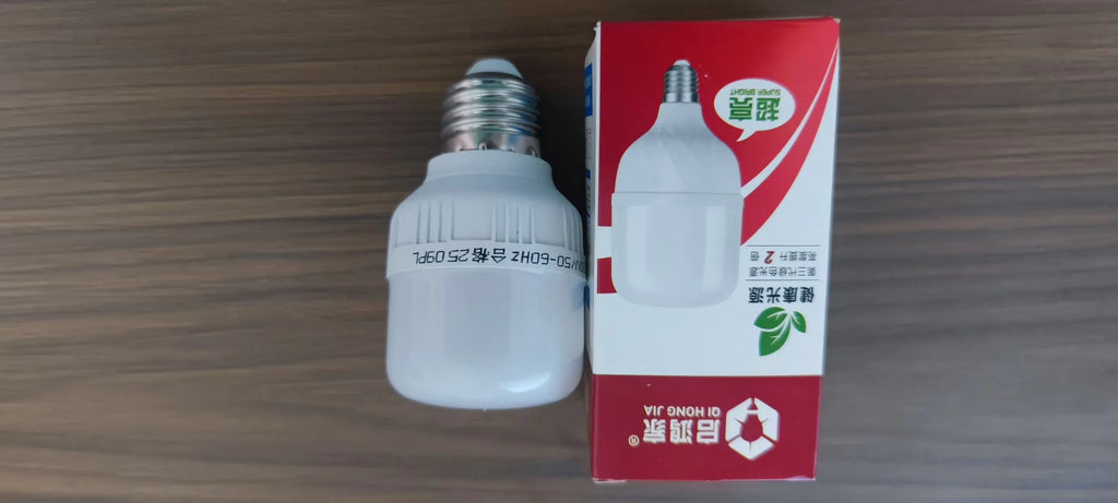 Pixel Beacon Desk Lamp