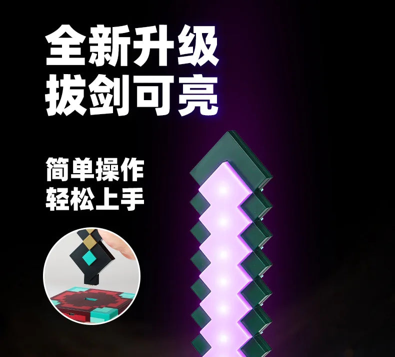 Diamond Sword LED Lamp
